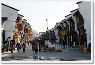 Beijing Huangshan Hangzhou Shanghai 11 Days Tour